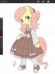 Size: 1536x2048 | Tagged: safe, artist:yanamosuda, derpibooru import, fluttershy, pegasus, semi-anthro, blushing, clothes, dress, female, japanese, looking at you, mare, open mouth, open smile, ribbon, simple background, smiling, smiling at you, solo, white background