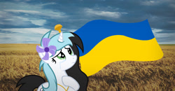 Size: 1280x665 | Tagged: safe, artist:calibaby11001, artist:darbypop1, derpibooru import, oc, oc only, pony, unicorn, base used, crying, current events, flag, salute, solo, ukraine