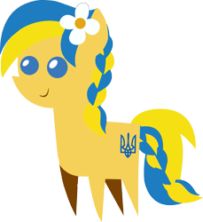 Size: 1265x1381 | Tagged: safe, artist:archooves, derpibooru import, oc, oc only, oc:ukraine, earth pony, pony, braid, nation ponies, pointy ponies, ponified, simple background, solo, transparent background, ukraine