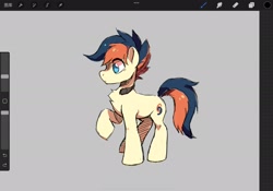 Size: 2048x1431 | Tagged: safe, artist:drtuo4, derpibooru import, oc, oc only, earth pony, pony, solo