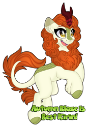 Size: 1280x1855 | Tagged: safe, artist:missbramblemele, derpibooru import, autumn blaze, kirin, awwtumn blaze, best kirin, cute, simple background, solo, transparent background