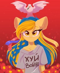 Size: 1702x2048 | Tagged: safe, artist:kebchach, oc, oc only, oc:ukraine, anthro, bird, dove, pony, anti-war, braid, clothes, cyrillic, nation ponies, ponified, russian, two toned mane, ukraine, vulgar