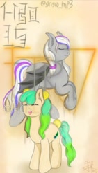 Size: 576x1020 | Tagged: safe, artist:grisio_mp3, derpibooru import, oc, oc only, oc:vivace matcha, bat pony, earth pony, pony, bat pony oc, bat wings, chinese, chinese new year, earth pony oc, female, flying, mare, open mouth, ponytail, raised hoof, raised leg, signature, smiling, wings