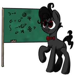 Size: 1171x1177 | Tagged: safe, derpibooru import, oc, oc only, earth pony, pony, simple background, solo, white background