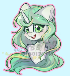 Size: 1100x1190 | Tagged: safe, artist:xi wen, derpibooru import, oc, oc only, oc:睡长, pony, unicorn, cyan background, green eyes, simple background, solo