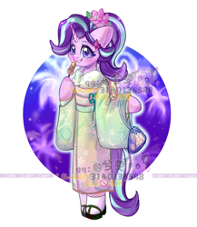 Size: 1200x1380 | Tagged: safe, artist:xi wen, derpibooru import, starlight glimmer, equestria girls, clothes, fireworks, kimono (clothing), oden, simple background, solo, white background