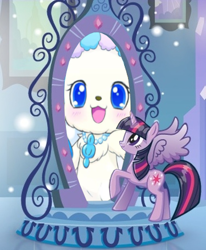 Size: 375x456 | Tagged: safe, artist:mega-poneo, derpibooru import, twilight sparkle, twilight sparkle (alicorn), alicorn, dog, crossover, exploitable meme, jewelpet, magic mirror meme, meme, sanrio, sapphie, sega, sega toys