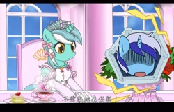 Size: 3500x2262 | Tagged: safe, artist:avchonline, derpibooru import, lyra heartstrings, minuette, pony, unicorn, anime, bow, cake, canterlot royal ballet academy, chinese, clothes, cup, cute, dress, female, flower, food, hair bow, jewelry, lyrabetes, old art, rose, teacup, tiara