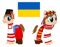 Size: 1280x991 | Tagged: safe, artist:dookuexpress, derpibooru import, oc, oc only, pony, base used, clothes, dress, duo, female, folk costume, male, simple background, ukraine, white background