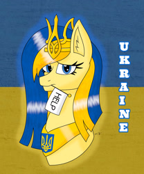 Size: 1280x1536 | Tagged: safe, artist:hiroultimate, derpibooru import, oc, oc:ukraine, earth pony, pony, flag, nation ponies, ponified, solo, ukraine