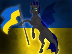 Size: 4000x3000 | Tagged: safe, artist:inisealga, derpibooru import, oc, oc only, oc:vex the changeling, changeling, bipedal, blue changeling, commission, current events, face paint, flag, flag waving, male, stallion, tail, ukraine, ych result, your character here