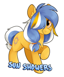 Size: 2169x2587 | Tagged: safe, artist:luximus17, derpibooru import, oc, oc only, oc:sun showers, earth pony, pony, badge, female, hair over one eye, mare, simple background, solo, transparent background