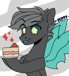 Size: 1959x2160 | Tagged: safe, artist:juiss, derpibooru import, oc, oc only, changeling, cake, food, starry eyes, wingding eyes