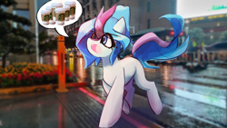 Size: 3840x2160 | Tagged: safe, artist:rainsketch, derpibooru import, oc, kirin, solo