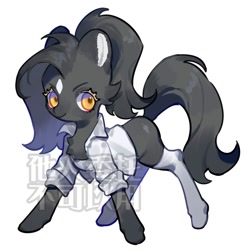 Size: 2000x2000 | Tagged: safe, artist:kura, derpibooru import, oc, oc only, earth pony, pony, chest fluff, chinese, clothes, female, mare, simple background, solo, watermark, white background