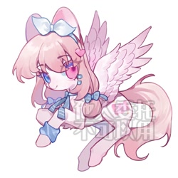 Size: 2000x2000 | Tagged: safe, artist:kura, derpibooru import, oc, oc only, pegasus, pony, chest fluff, chinese, female, heart, looking at you, mare, ribbon, simple background, solo, watermark, white background, wings