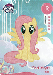 Size: 730x1031 | Tagged: safe, derpibooru import, fluttershy, pegasus, pony, g4, card, cloudsdale, female, kayou, mare, merchandise, my little pony logo, official, solo, text, trading card