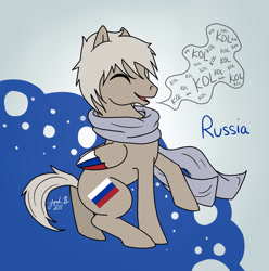 Size: 1679x1691 | Tagged: safe, artist:cisol, derpibooru import, pony, 2011, hetalia, male, ponified, russia, solo