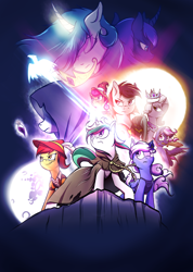 Size: 3200x4500 | Tagged: safe, artist:draft the filmmaker, artist:draftthefilmmakerart, derpibooru import, princess celestia, princess luna, alicorn, earth pony, pegasus, pony, unicorn