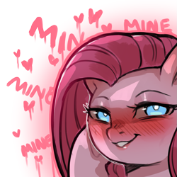 Size: 1159x1159 | Tagged: safe, artist:cold-blooded-twilight, derpibooru import, pinkie pie, earth pony, pony, alternate hairstyle, blushing, dialogue, female, glowing, glowing eyes, heart, lidded eyes, looking at you, mare, pinkamena diane pie, simple background, smiling, solo, transparent background, underhoof, yandere