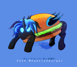 Size: 1125x981 | Tagged: safe, artist:ianmata1998, artist:wheatley r.h., derpibooru import, oc, oc:w. rhinestone eyes, changeling, bat wings, blue changeling, burger, cute, digital art, effects, feral, food, hamburger, honeypot changeling, japanese, meme, watermark, wings