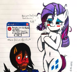 Size: 1956x1828 | Tagged: safe, artist:fajnyziomal, artist:karadeg, derpibooru import, rarity, oc, oc:karadeg, earth pony, unicorn, bipedal, blushing, cheek fluff, earth pony oc, lined paper, traditional art, windows, windows xp