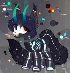 Size: 1485x1551 | Tagged: safe, artist:strangle12, derpibooru import, oc, oc only, bicorn, pony, base used, clothes, costume, ear fluff, ears, eyelashes, female, horn, mare, multiple horns, skeleton costume, smiling, zoom layer