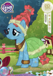 Size: 2784x4008 | Tagged: safe, derpibooru import, meadowbrook, earth pony, pony, g4, card, female, kayou, mare, merchandise, my little pony logo, official, solo, text, trading card