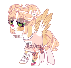 Size: 1452x1392 | Tagged: safe, artist:fenix-artist, derpibooru import, oc, oc only, pegasus, pony, bandage, base used, colored wings, cyrillic, eye clipping through hair, eyelashes, female, mare, pegasus oc, russian, simple background, smiling, solo, two toned wings, white background, wings