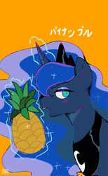 Size: 1263x2048 | Tagged: safe, artist:riukime, derpibooru import, princess luna, alicorn, pony, food, pineapple, solo