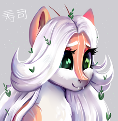 Size: 2000x2050 | Tagged: safe, artist:ske, derpibooru import, oc, oc only, earth pony, pony, bust, ponies in food, portrait, request, solo, sushi, sushi pony