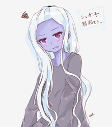 Size: 1800x2048 | Tagged: safe, artist:moh_mlp2, derpibooru import, sugarcoat, equestria girls, alternate hairstyle, blushing, gray background, japanese, looking at you, loose hair, open mouth, simple background, solo, tsundere, unamused