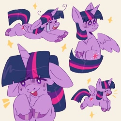 Size: 1200x1200 | Tagged: safe, artist:exxi00, derpibooru import, twilight sparkle, twilight sparkle (alicorn), alicorn, pony, chest fluff, crying, ears, female, floppy ears, mare, solo