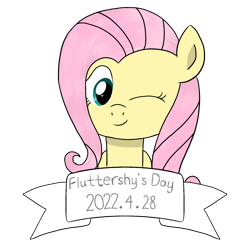 Size: 1280x1280 | Tagged: safe, artist:thread8, derpibooru import, fluttershy, looking at you, one eye closed, simple background, solo, transparent background, wink, winking at you