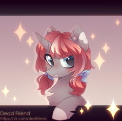 Size: 2640x2622 | Tagged: safe, artist:dedfriend, derpibooru import, oc, oc only, pony, unicorn, solo