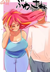 Size: 1400x2000 | Tagged: safe, artist:sozglitch, derpibooru import, sunset shimmer, oc, oc:generic messy hair anime anon, human, big breasts, breasts, clothes, duo, eyes closed, female, huge breasts, japanese, male, sunset jiggler, windswept hair