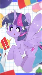 Size: 1120x1980 | Tagged: safe, artist:lexiedraw, derpibooru import, twilight sparkle, twilight sparkle (alicorn), alicorn, pony, animated at source, exclamation point, solo