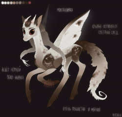 Size: 1920x1849 | Tagged: safe, artist:pessadie, derpibooru import, oc, oc only, moth, mothpony, original species, pony, horns, raised hoof, raised leg, reference sheet, solo, wings