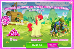 Size: 1036x684 | Tagged: safe, derpibooru import, bright mac, advertisement, costs real money, gameloft, official