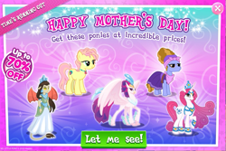 Size: 1035x692 | Tagged: safe, derpibooru import, idw, high tide (g4), meadowbrook's mother, princess amore, queen haydon, queen novo, classical hippogriff, earth pony, gargoyle, hippogriff, pony, unicorn, my little pony: the movie, spoiler:comic, advertisement, female, gameloft, idw showified, mare, mother's day, official