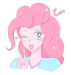 Size: 1260x1320 | Tagged: safe, artist:auntie_grub, derpibooru import, pinkie pie, equestria girls, eyes closed, female, heart, japanese, looking at you, one eye closed, open mouth, open smile, peace sign, simple background, smiling, smiling at you, solo, white background, wink, winking at you