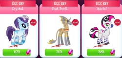 Size: 975x466 | Tagged: safe, derpibooru import, crystal (character), dust devil (idw), marini, zebra, blue coat, blue eyes, coat markings, expensive, game screencap, gameloft, gem, green eyes, hairless, mohawk, multicolored tail, multiple variants, purple mane, purple tail, short tail, tail