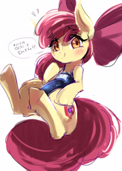 Size: 2231x3124 | Tagged: safe, artist:erufi, derpibooru import, apple bloom, earth pony, pony, adorabloom, blushing, clothes, cute, female, filly, foal, japanese, looking at you, one-piece swimsuit, smiling, solo, speech bubble, swimsuit