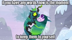 Size: 640x360 | Tagged: safe, derpibooru import, edit, edited screencap, screencap, queen chrysalis, starlight glimmer, the ending of the end, caption, cocoon, doctor who, evil, evil grin, grin, image macro, scared, smiling, starlight vs chrysalis, text, ultimate chrysalis