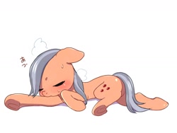 Size: 1600x1200 | Tagged: safe, artist:ayahana, derpibooru import, earth pony, pony, exhausted, eyes closed, female, japanese, mare, simple background, solo, white background