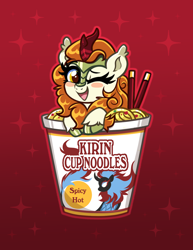 Size: 2550x3300 | Tagged: safe, artist:confetticakez, derpibooru import, autumn blaze, kirin, nirik, pony, abstract background, awwtumn blaze, blushing, chopsticks, cup, cup noodles, cup of pony, cute, food, gradient background, micro, noodles, one eye closed, open mouth, ponies in food, ramen, smol, solo, wink