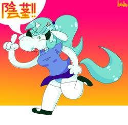 Size: 1280x1250 | Tagged: safe, artist:spritecranbirdie, derpibooru import, oc, oc only, oc:jade, anthro, unicorn, angry, chinese, clothes, cross-popping veins, dialogue, female, gradient background, miniskirt, panties, ponytail, skirt, solo, stockings, thigh highs, translated in the comments, underwear