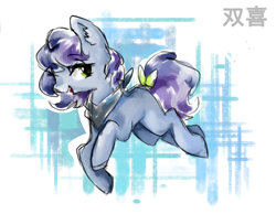 Size: 1800x1400 | Tagged: safe, artist:milarvozmido, derpibooru import, oc, oc only, earth pony, pony, chinese, female, mare, open mouth, simple background, solo, white background