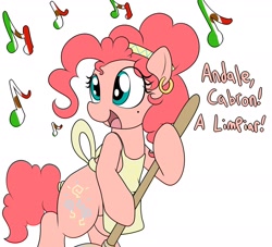Size: 2200x2000 | Tagged: safe, artist:datte-before-dawn, pinkie pie, earth pony, pony, alternate cutie mark, alternate design, apron, broom, clothes, dialogue, ear piercing, earring, female, jewelry, latina pinkie pie, mare, mexican flag, music notes, open mouth, piercing, simple background, solo, spanish, tail wrap, white background