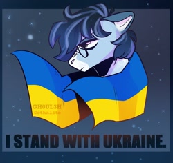 Size: 1280x1207 | Tagged: safe, artist:gothalite, derpibooru import, oc, oc only, oc:soaring spirit, pony, commission, current events, facial markings, flag, glasses, male, multicolored hair, multicolored mane, solo, stallion, ukraine flag, ych result